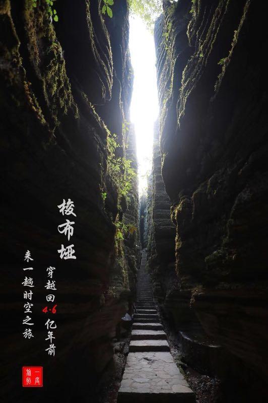 《要久久爱》全剧最有心机之人,利用庄远设计蒋翼