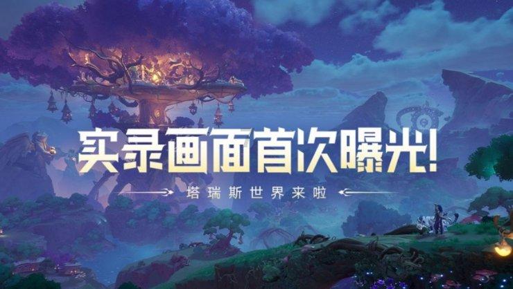 穴居人打高尔夫