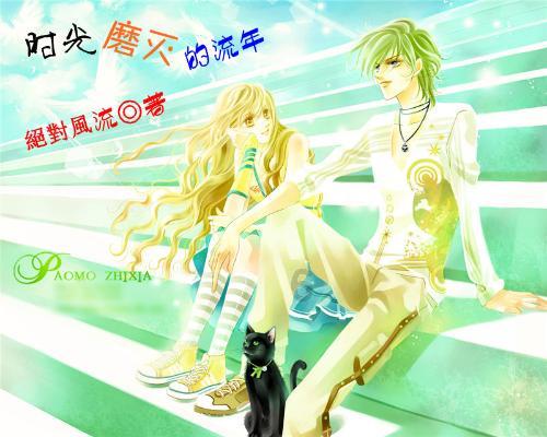 午时的猎人无敌版