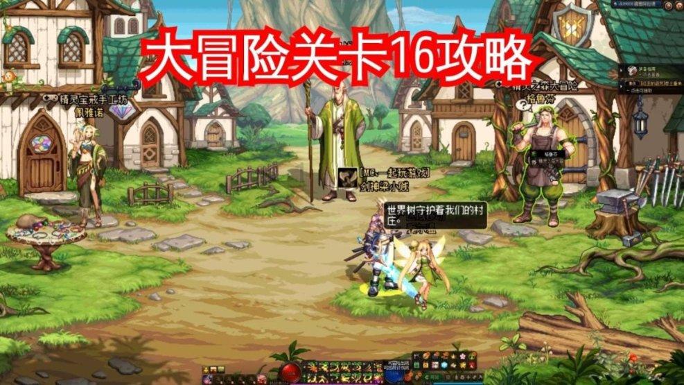 时间教授
