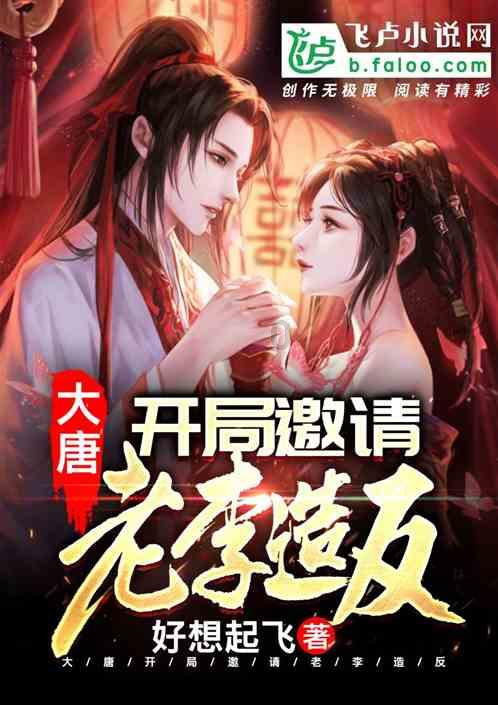 艾利时尚博客